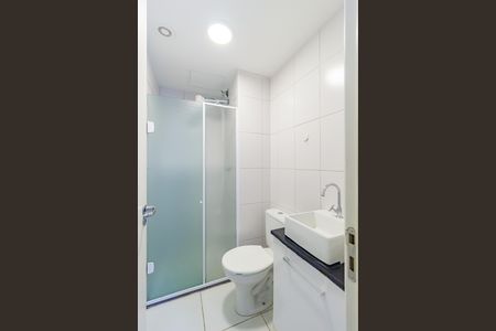 Apartamento à venda com 30m², 1 quarto e sem vagaBanheiro