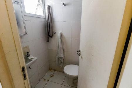 Apartamento à venda com 199m², 4 quartos e 3 vagasBanheiro de serviço