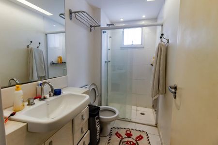 Apartamento à venda com 199m², 4 quartos e 3 vagasBanheiro Social