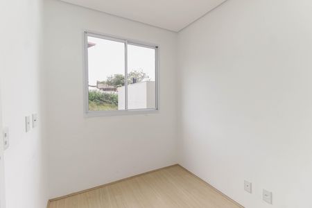 Apartamento para alugar com 35m², 2 quartos e sem vagaQuarto 2