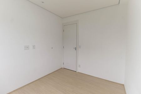 Apartamento para alugar com 35m², 2 quartos e sem vagaQuarto 1