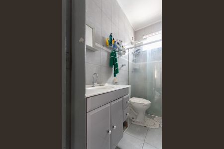 Apartamento à venda com 68m², 3 quartos e 1 vagaBanheiro Social