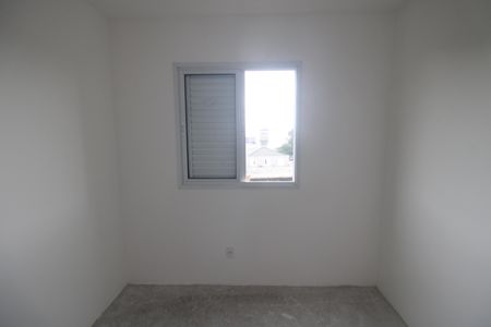 Apartamento à venda com 55m², 2 quartos e 1 vagaQuarto 1