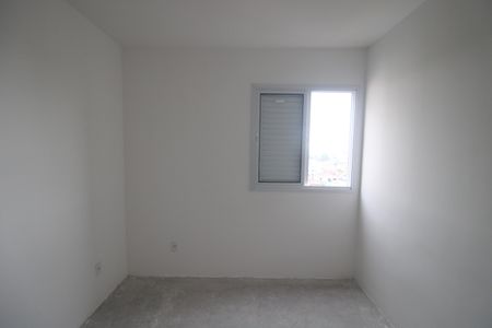 Apartamento à venda com 55m², 2 quartos e 1 vagaQuarto 2