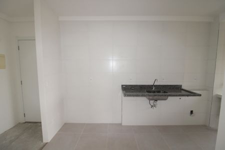 Apartamento à venda com 55m², 2 quartos e 1 vagaSala / Cozinha