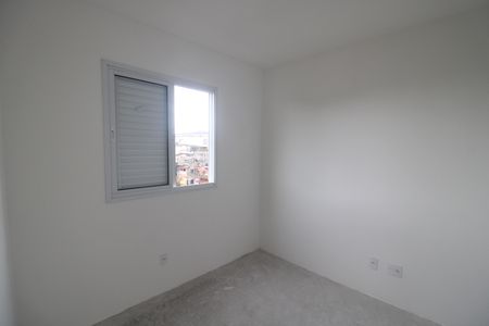 Apartamento à venda com 55m², 2 quartos e 1 vagaQuarto 1