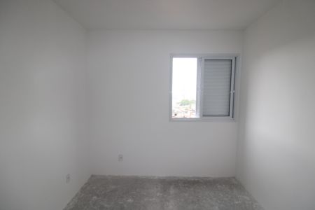 Apartamento à venda com 55m², 2 quartos e 1 vagaQuarto 2