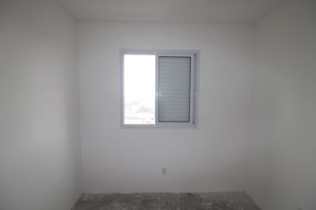 Apartamento à venda com 55m², 2 quartos e 1 vagaQuarto 1