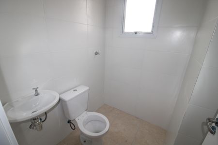 Apartamento à venda com 55m², 2 quartos e 1 vagaBanheiro
