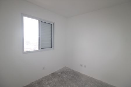 Apartamento à venda com 55m², 2 quartos e 1 vagaQuarto 1