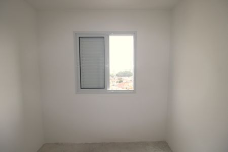 Apartamento à venda com 55m², 2 quartos e 1 vagaQuarto 1