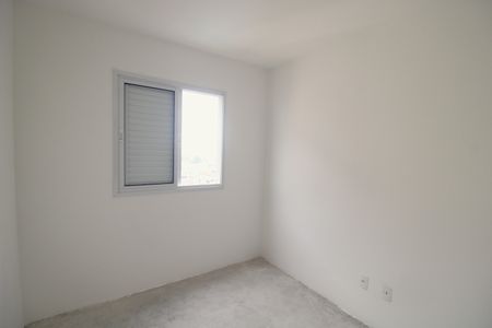 Apartamento à venda com 55m², 2 quartos e 1 vagaQuarto 1