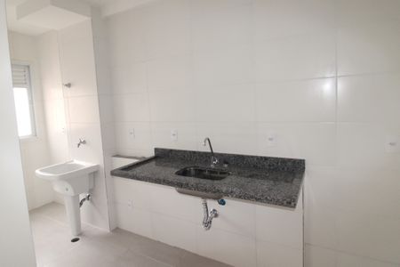 Apartamento à venda com 55m², 2 quartos e 1 vagaSala / Cozinha