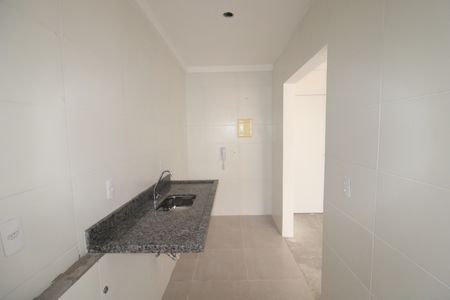 Apartamento à venda com 55m², 2 quartos e 1 vagaSala / Cozinha