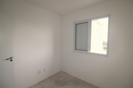 Apartamento à venda com 55m², 2 quartos e 1 vagaQuarto 1
