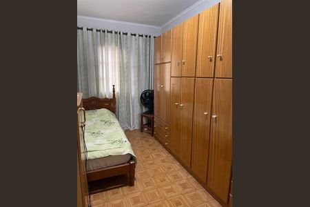 Casa à venda com 210m², 4 quartos e 6 vagas