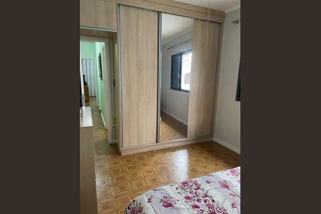 Casa à venda com 4 quartos, 210m² em Paulicéia, São Bernardo do Campo