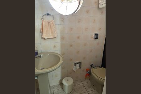 Casa à venda com 210m², 4 quartos e 6 vagas