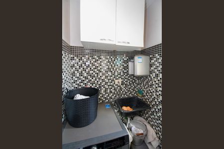 Apartamento à venda com 196m², 4 quartos e 3 vagasÁrea de Serviço