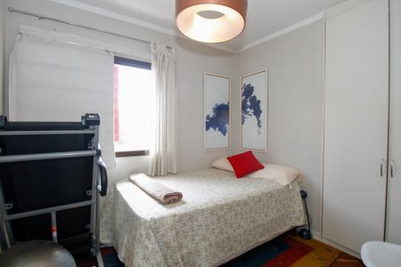 Apartamento à venda com 196m², 4 quartos e 3 vagasQuarto 1