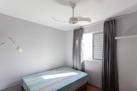 Apartamento à venda com 80m², 3 quartos e 2 vagasQuarto 1