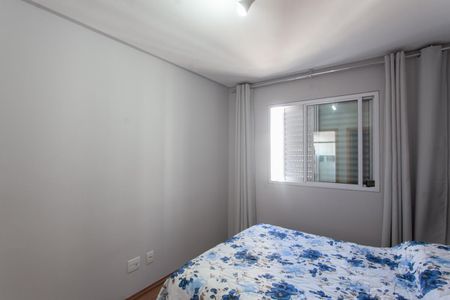 Apartamento à venda com 80m², 3 quartos e 2 vagasSuíte