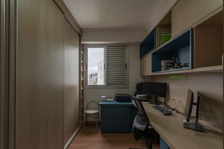 Apartamento à venda com 183m², 3 quartos e 2 vagasQuarto 1