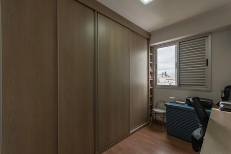 Apartamento à venda com 183m², 3 quartos e 2 vagasQuarto 1