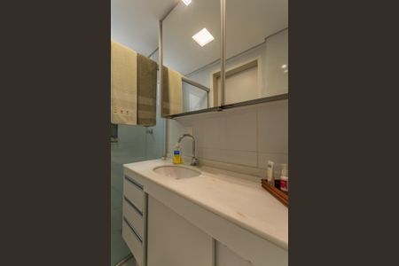 Apartamento à venda com 183m², 3 quartos e 2 vagasBanheiro Suíte