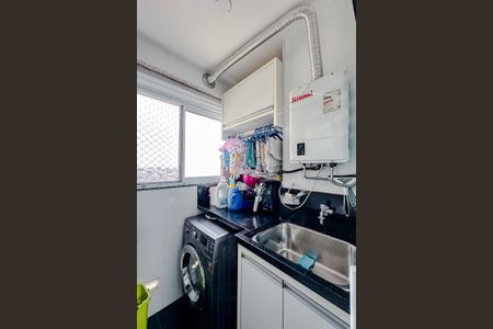 Apartamento à venda com 75m², 2 quartos e 2 vagasÁrea de Serviço