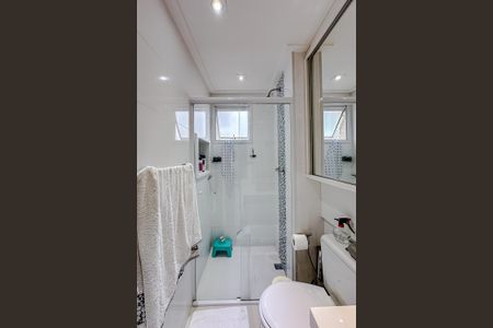 Apartamento à venda com 75m², 2 quartos e 2 vagasBanheiro da Suíte