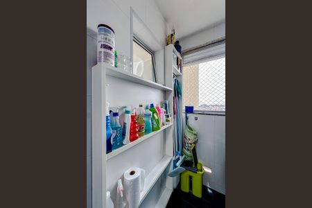 Apartamento à venda com 75m², 2 quartos e 2 vagasÁrea de Serviço