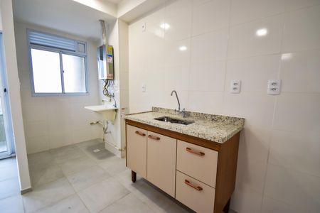 Apartamento à venda com 42m², 2 quartos e 1 vagaSala/Cozinha