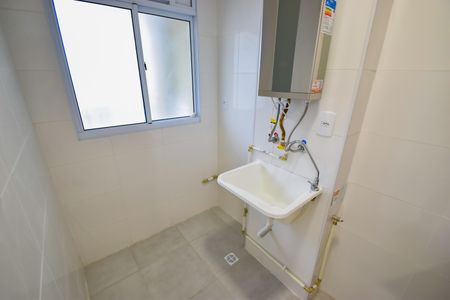 Apartamento à venda com 42m², 2 quartos e 1 vagaÁrea de Serviço