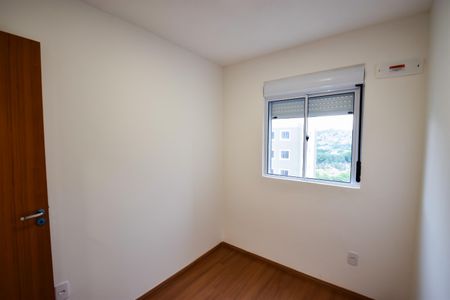 Apartamento à venda com 42m², 2 quartos e 1 vagaQuarto 1