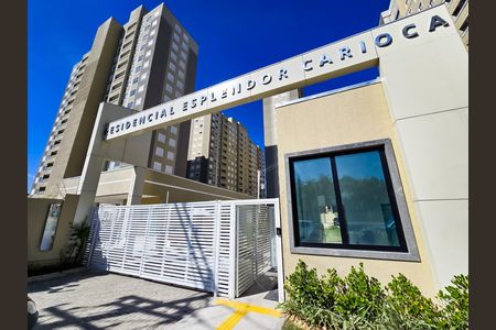 Apartamento à venda com 42m², 2 quartos e 1 vagaFachada do Condomínio