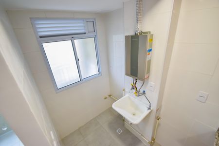 Apartamento à venda com 42m², 2 quartos e 1 vagaÁrea de Serviço
