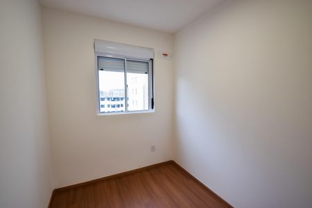 Apartamento à venda com 42m², 2 quartos e 1 vagaQuarto 1