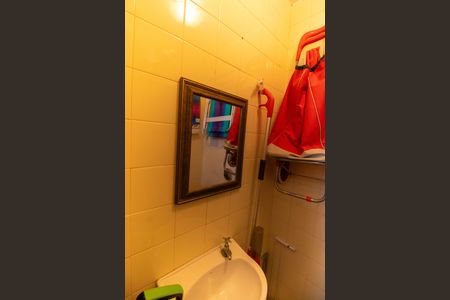 Apartamento à venda com 115m², 3 quartos e 1 vagaBanheiro de serviço