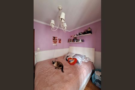 Apartamento à venda com 90m², 3 quartos e 2 vagasQuarto 1