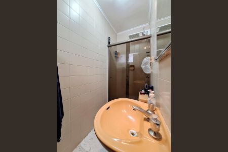 Apartamento à venda com 90m², 3 quartos e 2 vagasBanheiro Suíte 