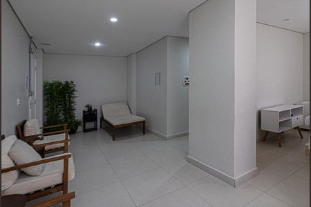 Apartamento à venda com 53m², 2 quartos e 1 vaga Apartamento à venda com 53m², 2 quartos e 1 vagaÁrea comum - sauna
