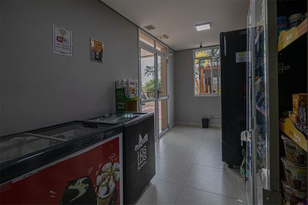 Apartamento à venda com 53m², 2 quartos e 1 vaga Apartamento à venda com 53m², 2 quartos e 1 vagaÁrea comum -mercadinho