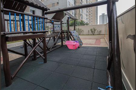 Apartamento à venda com 53m², 2 quartos e 1 vaga Apartamento à venda com 53m², 2 quartos e 1 vagaplay ground