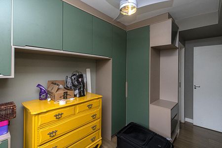 Apartamento à venda com 53m², 2 quartos e 1 vaga Apartamento à venda com 53m², 2 quartos e 1 vagasuíte
