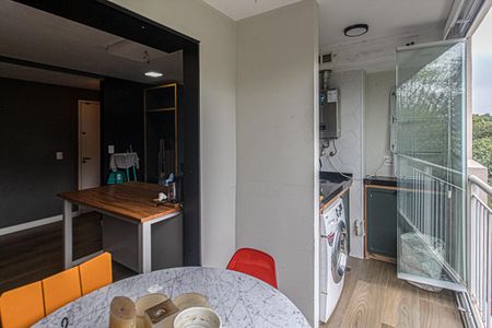 Apartamento à venda com 53m², 2 quartos e 1 vaga Apartamento à venda com 53m², 2 quartos e 1 vagasacada e área de serviço compartilhadas