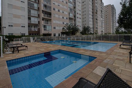 Apartamento à venda com 53m², 2 quartos e 1 vaga Apartamento à venda com 53m², 2 quartos e 1 vagaÁrea comum - Piscina