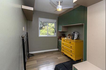 Apartamento à venda com 53m², 2 quartos e 1 vaga Apartamento à venda com 53m², 2 quartos e 1 vagasuíte