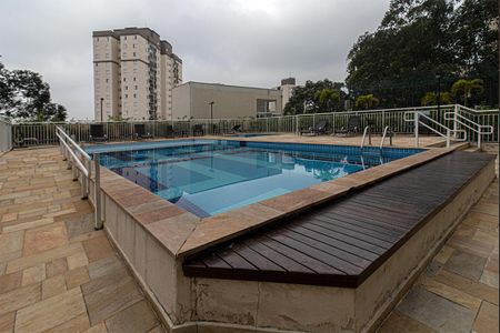 Apartamento à venda com 53m², 2 quartos e 1 vaga Apartamento à venda com 53m², 2 quartos e 1 vagaÁrea comum - Piscina