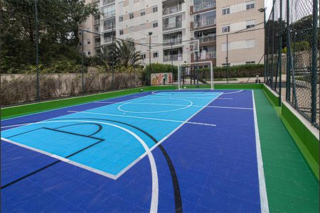 Apartamento à venda com 53m², 2 quartos e 1 vaga Apartamento à venda com 53m², 2 quartos e 1 vagaquadra